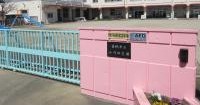 小川保育園