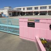 小川保育園
