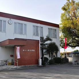 城ケ入保育園