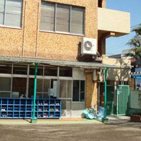 東駒形保育園