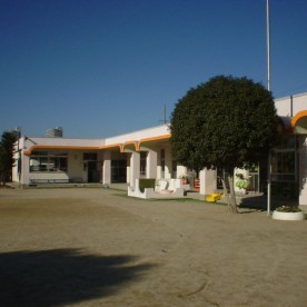 新田保育園