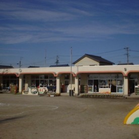 赤松保育園