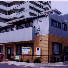 第２よさみ保育園