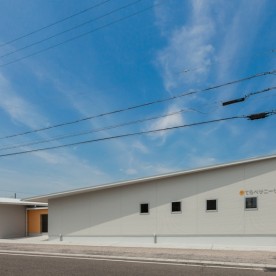 てらべサニーサイド保育園
