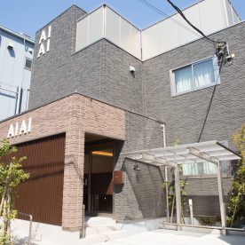 あい・あい保育園　石原園
