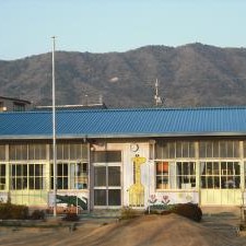 蒲郡市立東部保育園