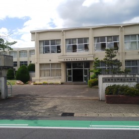 江南市立門弟山保育園