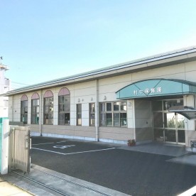 村中保育園の写真2