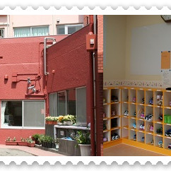 アゼリヤ保育園