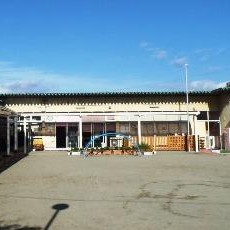小牧市立山北保育園