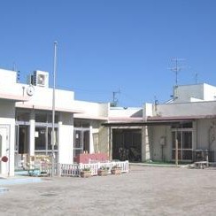小牧市立大山保育園