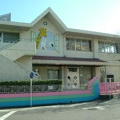 稲沢市立駅前保育園の写真2