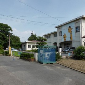 稲沢市立国分保育園