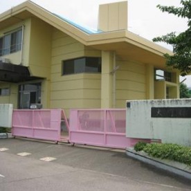 稲沢市立大塚保育園