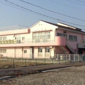 みのり保育園の写真2