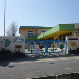明治保育園