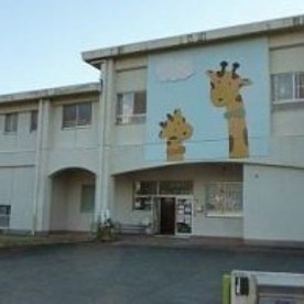 明治保育園の写真2