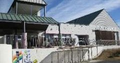 新城市立八名こども園
