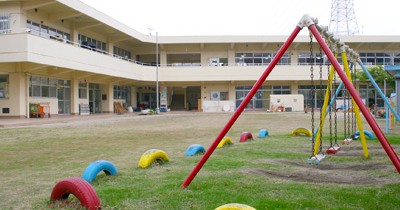 東海市立三ツ池保育園