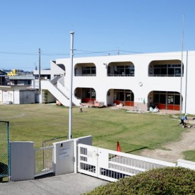 東海市立富木島保育園