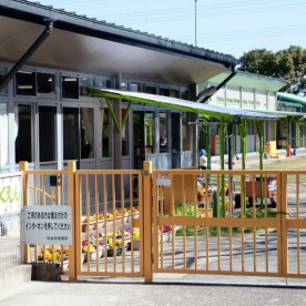東海市立明倫保育園
