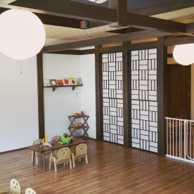 ｍｅｍｏｒｙｔｒｅｅ旭保育園