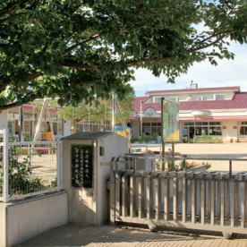 高浜南部保育園