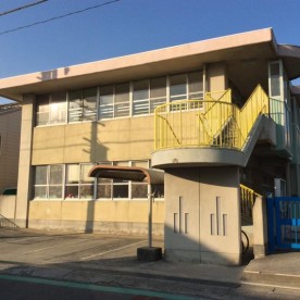 中部保育園の写真2