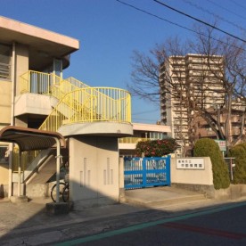 中部保育園