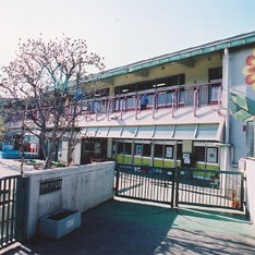 南部保育園