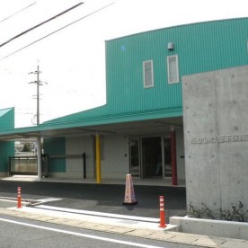 あかいけ寿老会あかいけ屋下保育園
