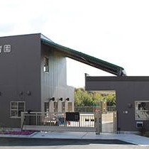 日進めばえ保育園