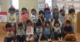 アスク大森保育園
