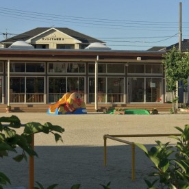 漆田保育園の写真2