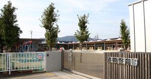 漆田保育園