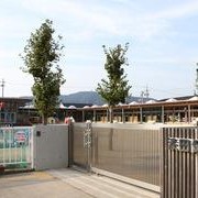 漆田保育園