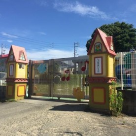 勝幡さくら園