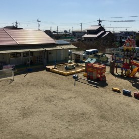 草平保育園