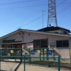 久地野保育園