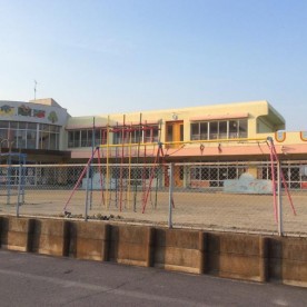 西之保保育園