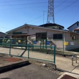 久地野保育園分園