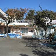南桜丘保育園