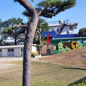 弥富市立十四山保育所