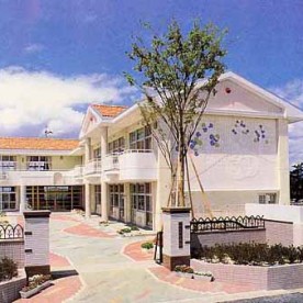 みよし市立みどり保育園