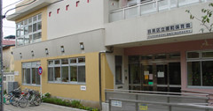 原町保育園