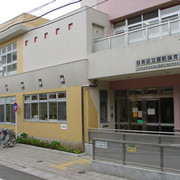 原町保育園