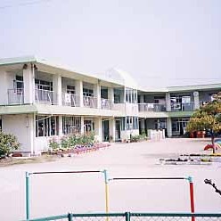みよし市立すみれ保育園