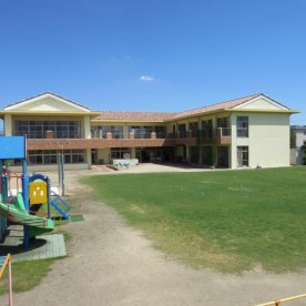 みよし市立なかよし保育園