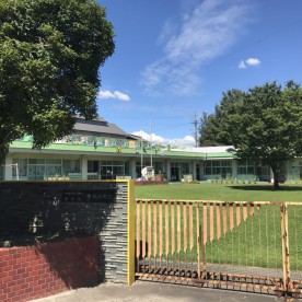 中部保育園