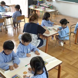 知多大和幼稚園